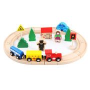托马斯电动轨道火车，磁性小火车头木制轨道交通，玩具儿童益智玩具