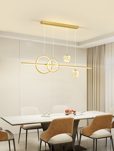 餐厅吊灯客厅主卧室吸顶灯现代简约大气书桌茶桌艺术创意个性灯具