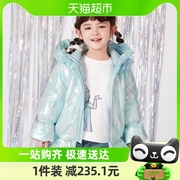 门店巴拉巴拉童装儿童棉衣小童秋冬2021棉服甜美女童