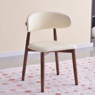 全实木椅子现代简约餐椅酒店家用咖啡厅奶油风休闲靠背餐桌椅凳子