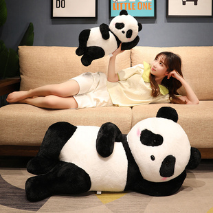 可爱躺平熊猫公仔玩偶狗熊，毛绒玩具大号，娃娃女生睡觉抱枕床头靠枕