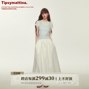 tipsymattina微醺清晨复古法式a字大摆长裙子高腰，显瘦白色半身裙