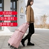 拉杆包双肩包女大容量手提短途行李，包轻便(包轻便)折叠可登机可背的行李袋