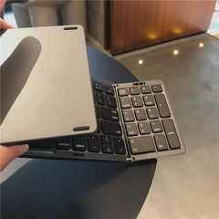 折叠键盘适用苹果ipad安卓平板通用蓝牙键盘超薄便携无线数字小键