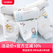 婴儿加绒保暖裤子宝宝三层夹棉加厚打底秋裤纯棉内穿男童儿童女冬