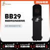 高档JZ BB29 纯手工复古大振膜专业电容话筒麦克风