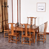 红木家具鸡翅木茶桌椅组合新中式功夫茶桌实木仿古桌茶艺桌茶几