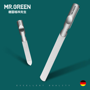 mr.green德国指甲锉不锈钢打磨条,进口不锈钢，双面锉纹，精修快磨