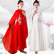古筝演出服女童中国风仙女气质，飘逸钢琴考级，民乐合唱立领白色长裙