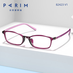 近视眼镜女度数可配超轻眼镜框圆脸小框架高度数(高度数，)网上配眼镜82423