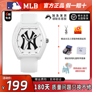 春日焕新mlb手表独立表盘，男女同款酒桶形手表，夜光防水情侣对表