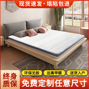 香港海马儿童天然椰棕床垫，硬棕垫护脊黄麻，家用学生宿舍薄款可定制