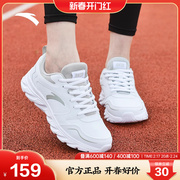 安踏跑步鞋女鞋，2024春季皮面，防水软底轻便学生运动鞋
