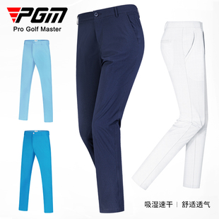 pgm高尔夫裤子男士，春季运动球裤，运动长裤男装服装男裤