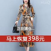 杭州真丝双绉连衣裙子女，秋季装中年妈妈，时尚洋气质桑蚕丝长裙