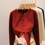 中国风盘扣红毛衣女秋冬复古显瘦气质针织开衫外套外穿针织衫上衣
