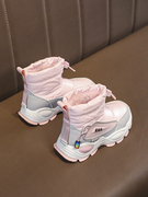女童雪地靴冬季2023加绒加厚儿童棉鞋，中大童防水女款中筒棉靴