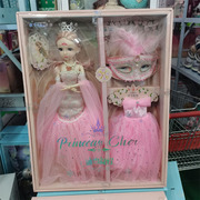 美人鱼玩具快乐天使公主洋娃娃换装小女孩生日礼物梦幻超大号礼盒