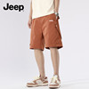 Jeep吉普工装短裤男士夏季薄款外穿美式纯色冰丝运动休闲五分裤子