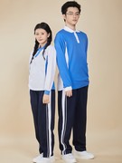 活力深圳统一校服中学，男女生秋季运动服长袖，上衣速干薄长裤子套装