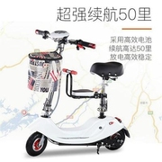 韩国双驱电动踏板车越野双N减震48v锂电池上下班代步电动车便