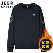 jeep吉普2022加绒卫衣男宽松休闲商务大码体恤衫男士，圆领长袖t恤