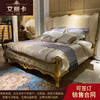 拉卡萨家具实木法式奢华双人床，1.82米欧式真皮主卧床法式