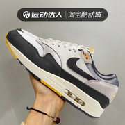 nike耐克男女鞋airmax1运动气垫，减震运动休闲鞋跑步鞋fn7487