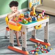 费乐多功能积木桌子儿童，学习桌椅升降大颗粒游戏，拼装玩具婴儿拼图
