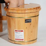 熏蒸足浴桶泡脚桶桶木桶木质家用过小腿高深桶，木盆洗脚盆足疗按摩