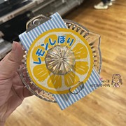 日本nitori宜得利榨柠檬，器手动钠钙玻璃榨柠檬汁