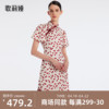 歌莉娅旗袍连衣裙新中式国风，夏装女显瘦红色，小个子气质1b5r4k09b
