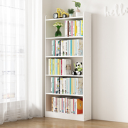 实木书架落地置物架儿童书柜家用客厅简易书本收纳储物多层置物架