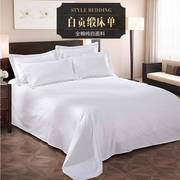 品宾馆酒店布草床上用品床单纯棉白色三公分条纹加密加厚单件床新
