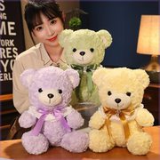 可爱坐姿小熊公仔毛绒玩具情侣泰迪熊抱抱熊玩偶女孩子陪伴布娃娃