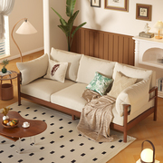 法式复古奶油风沙发，小户型客厅卧室直排布艺沙发，现代简约实木沙发