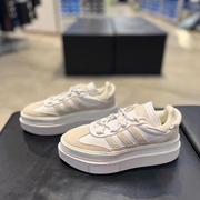 adidas阿迪达斯ivysupersleek碧昂丝联名女增高板鞋gx2769