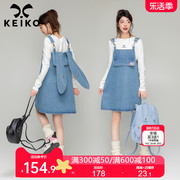KEIKO “兔女郎”设计感牛仔背带裙女2024夏季复古减龄显瘦连衣裙