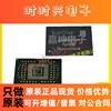 SDIN5C2-8G闪迪/SandiskEMMC8GB闪存IC封装BGA153