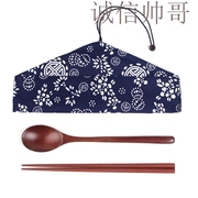 诚信帅哥@小木仙木质筷子，勺子套装和风，日式筷勺组合户外旅行