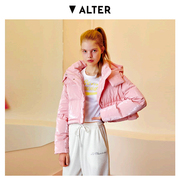 LE ALESSANDRA 设计师品牌ALTER买手店 橘粉色珠光短款羽绒服