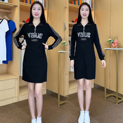 休闲连衣裙2023年春秋，韩版洋气中长款半开领烫钻百搭显瘦女裙
