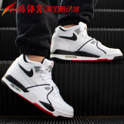 小鸿体育nikeairflight89白黑红(白黑红)aj4兄弟款篮球鞋db5918-100