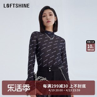 LOFTSHINE珞炫网纱打底衫女字母纱衣内搭防晒T恤上衣薄纱皮肤衣