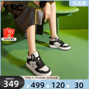 YRC高帮女鞋2023板鞋秋冬商场同款真皮厚底时尚拼色休闲鞋