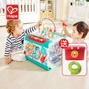 Hape探索学习魔法游戏盒宝宝儿童串绕珠百宝箱早教益智多面体玩具