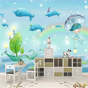 3d立体环保壁画儿童房，海洋鱼婴儿游泳馆，墙纸海底世界卡通防水壁纸
