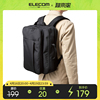 elecom双肩包商务(包商务，)手提包电脑包适用于华为苹果戴尔背包学生书包女