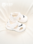 宝宝凉鞋韩版软底防滑包头透气夏季1一3两岁半女婴儿男运动学步鞋