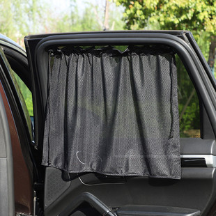 汽车窗帘遮阳帘，夏季网纱吸盘式车用遮阳帘防晒隔热车载侧窗窗帘